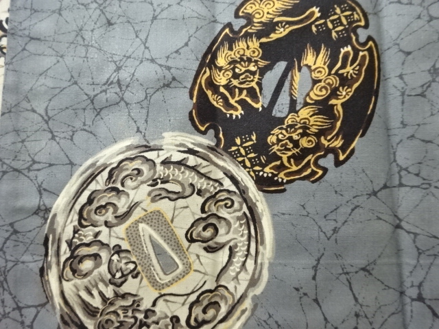 Antique Long men's underwear with dragon design on tsubasa